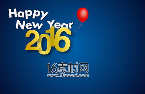 創意2016數字設計矢量素材 驅動數字文化創意內容應用服務的新動力