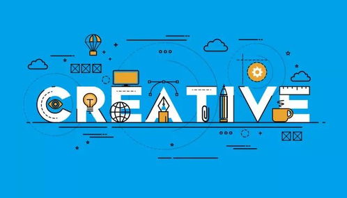 2018北京文化創(chuàng)意大賽石景山分賽區(qū)啟動，聚焦數(shù)字文化創(chuàng)意內(nèi)容應(yīng)用服務(wù)